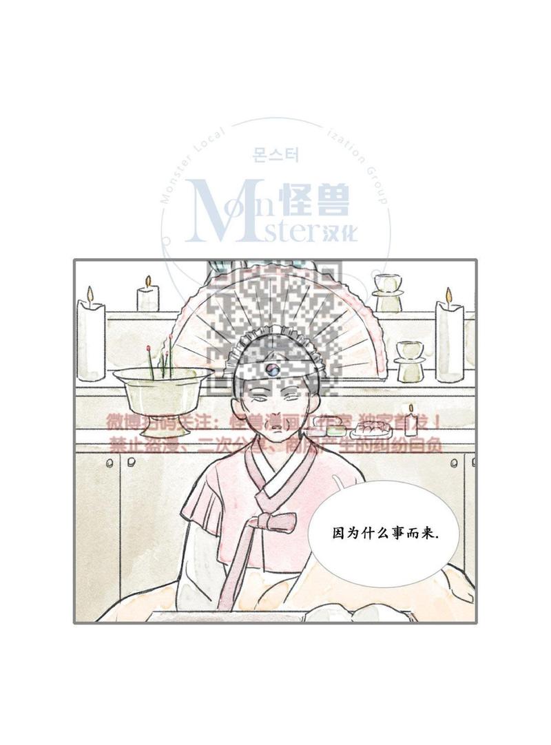 第17话0