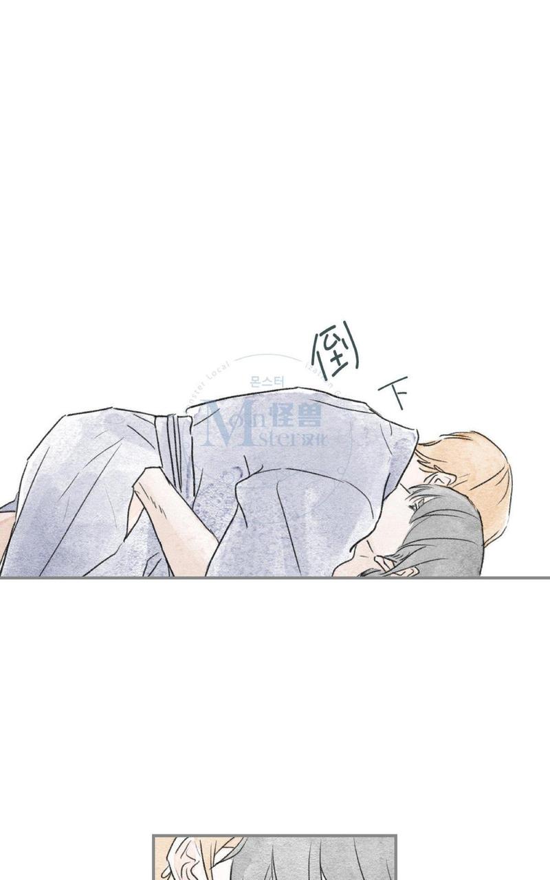 第44话3