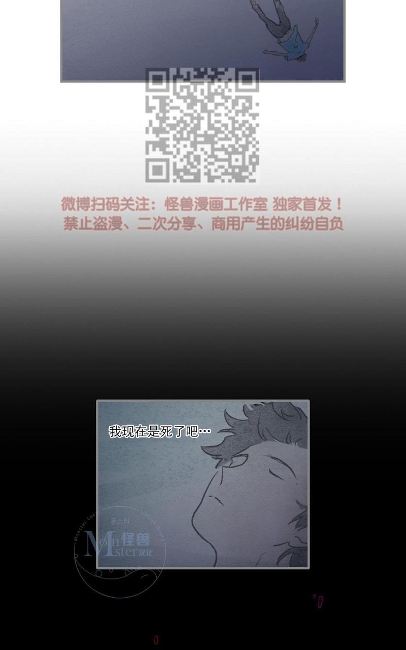 第33话1