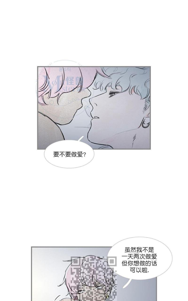 第73话0