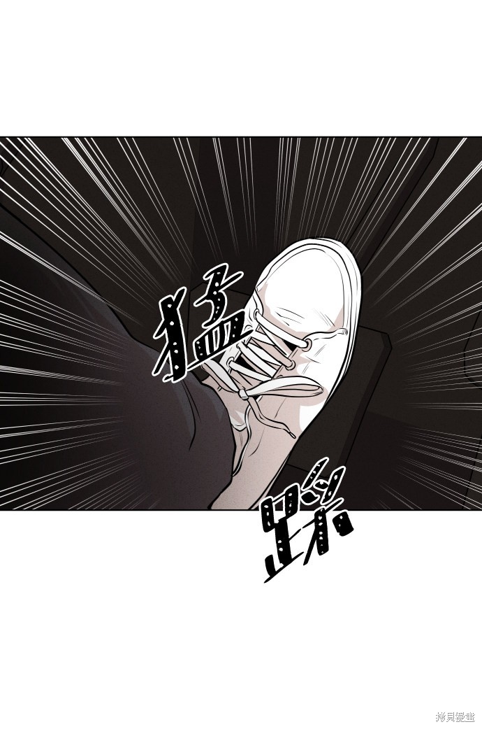 第17话2