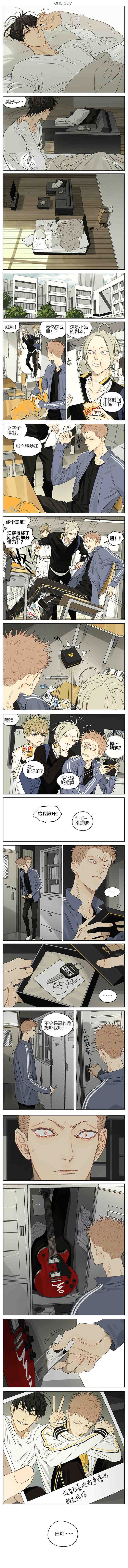 第308话0