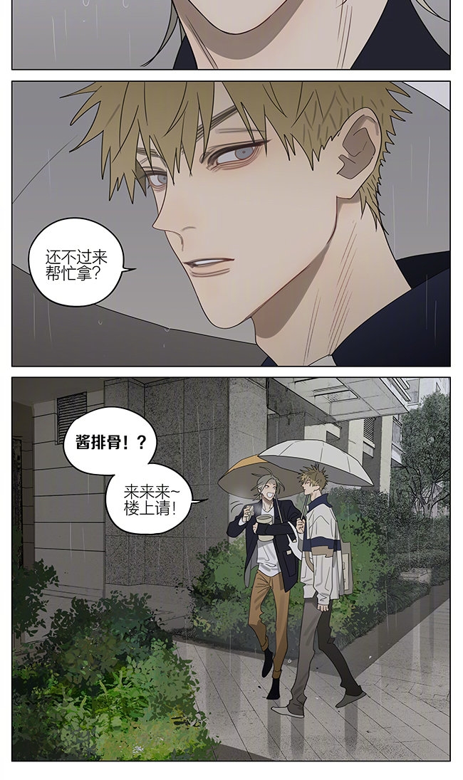 第346话1