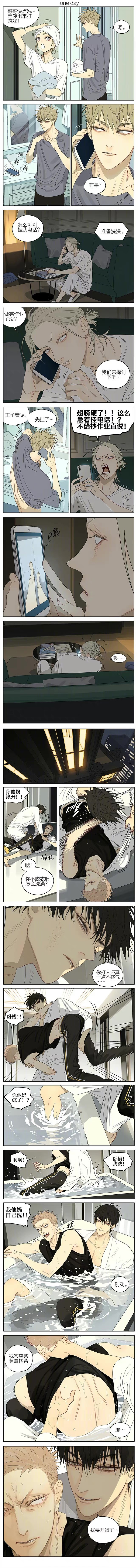 第306话0
