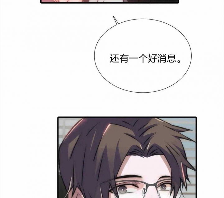 第92话1