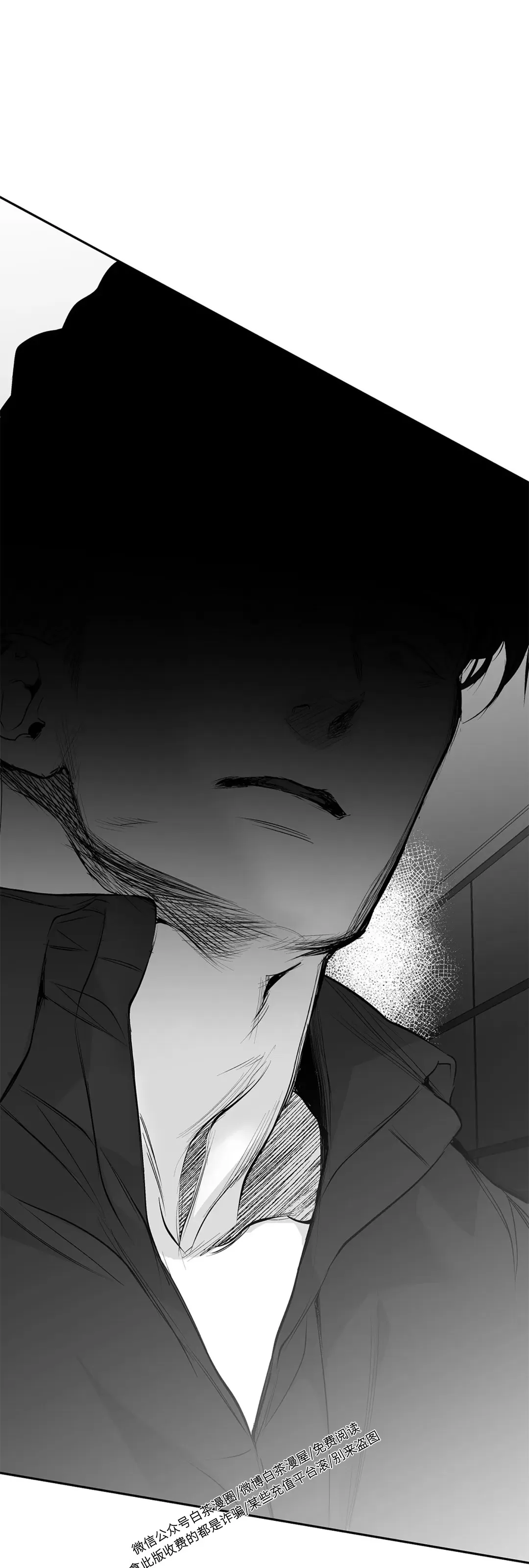 第63话4