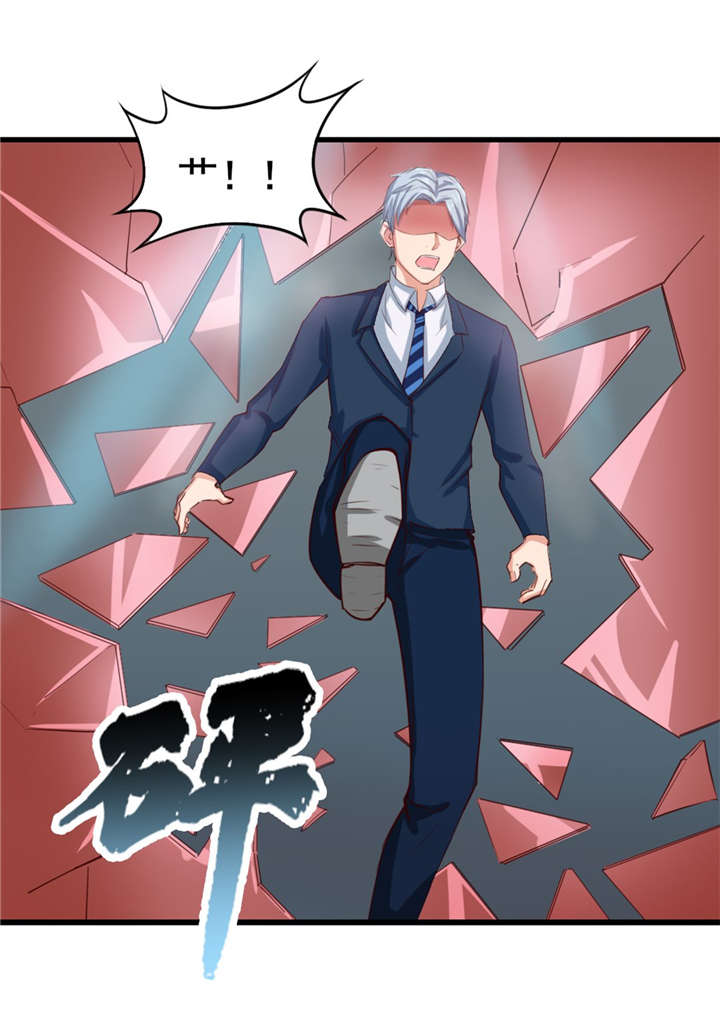 第117章：秦兄你可真有钱3