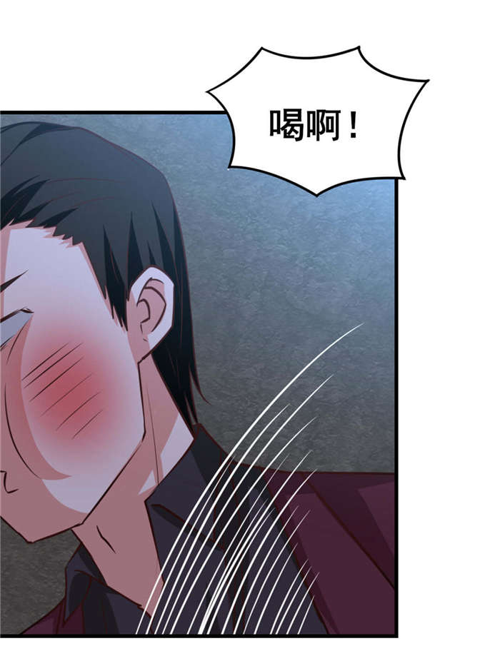第35章：硬碰硬2