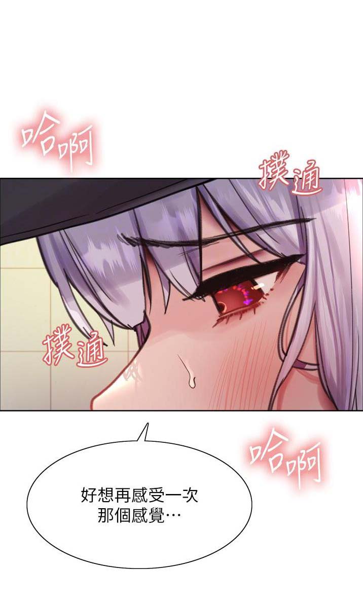 第83话0