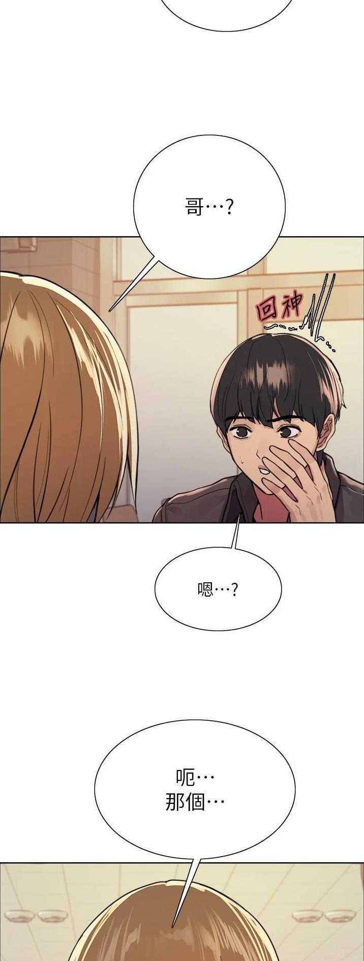 第76话1