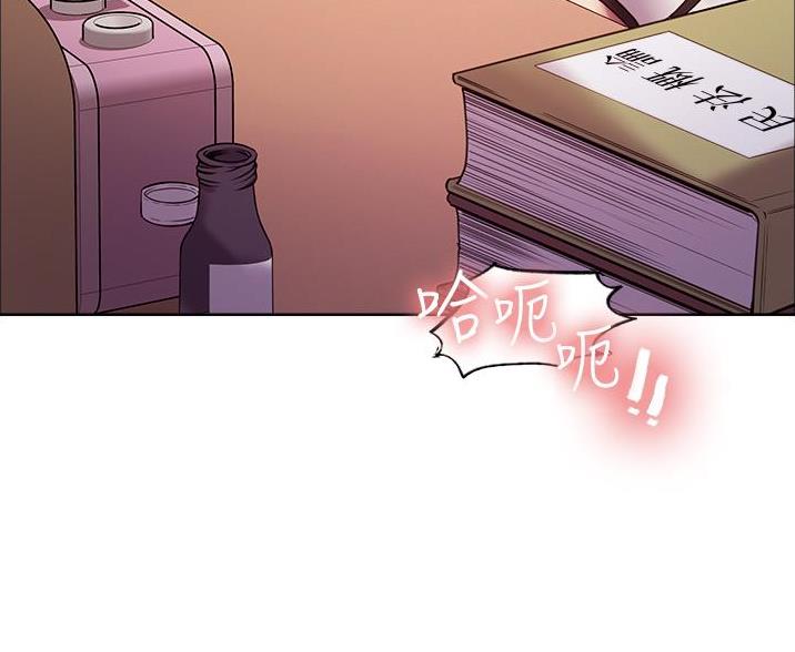 第26话3