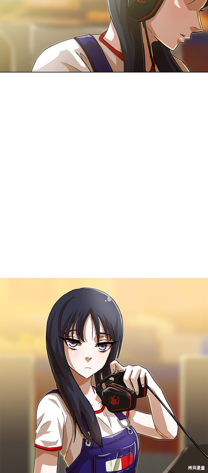 第56话4