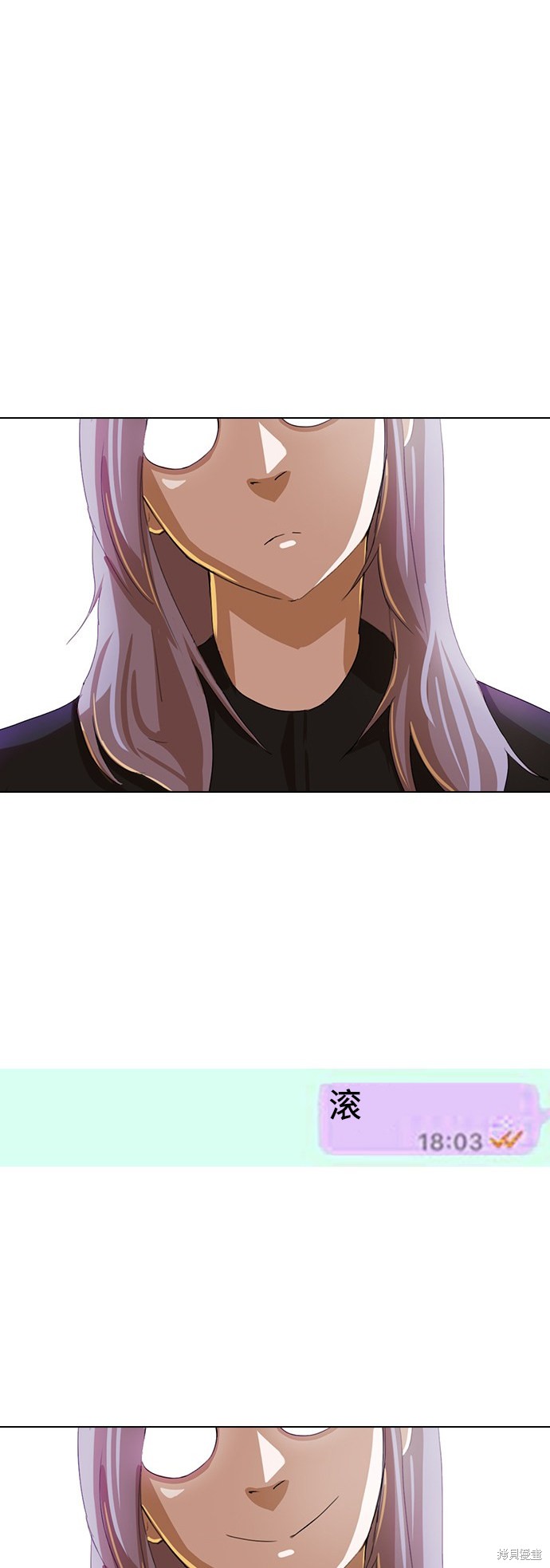 第41话2