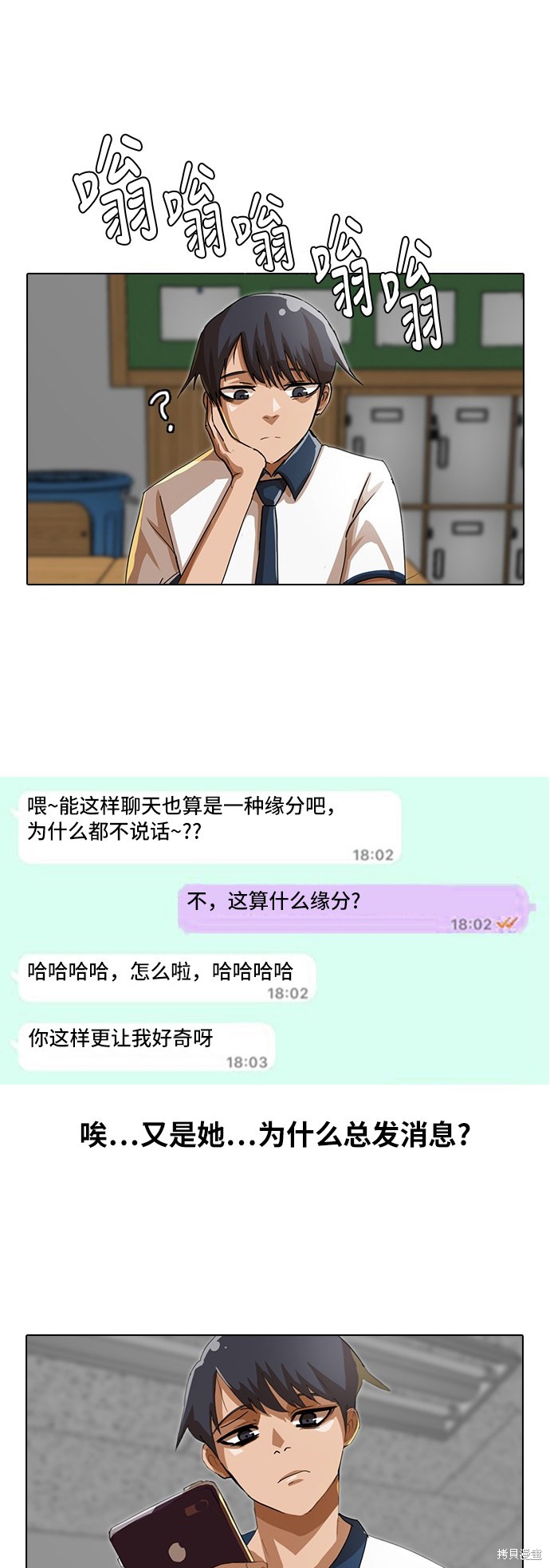 第41话0