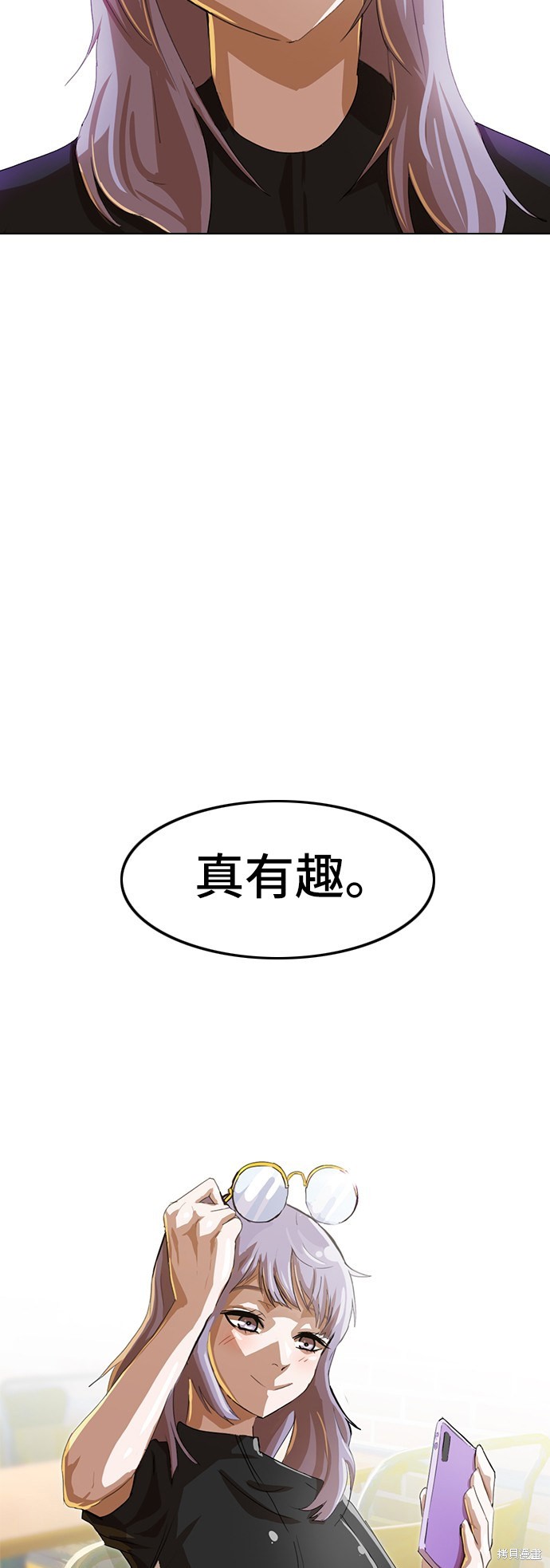 第41话3
