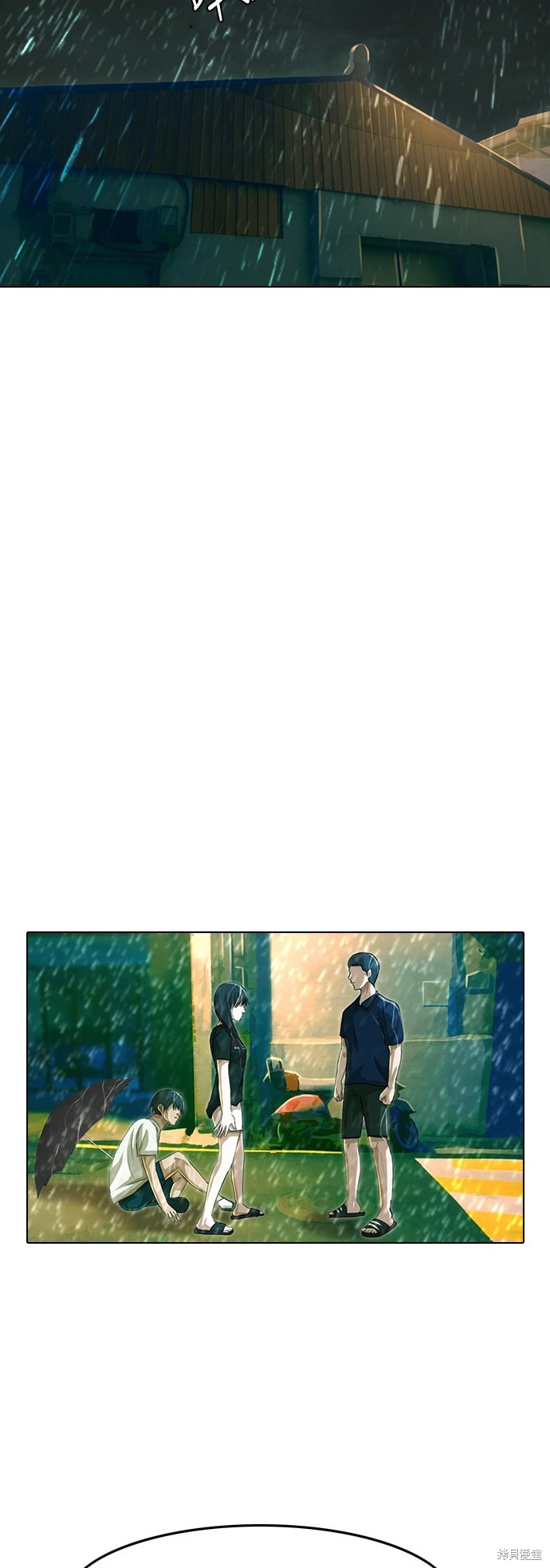 第46话4