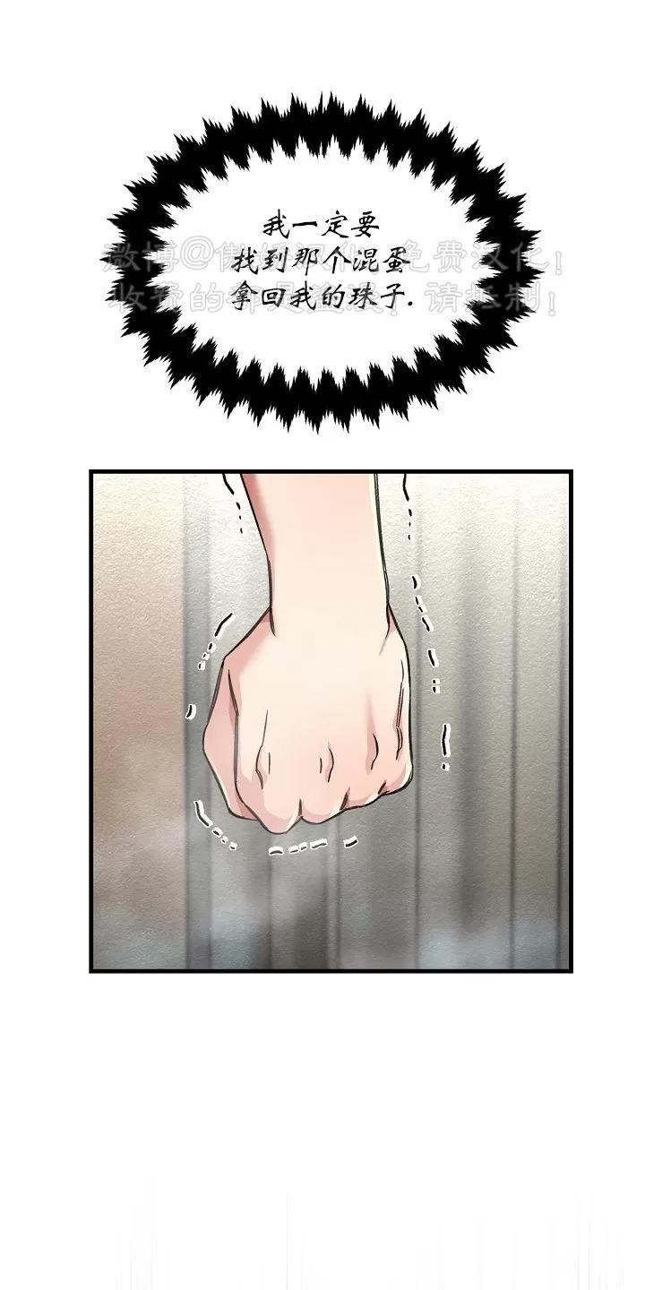 第13话0