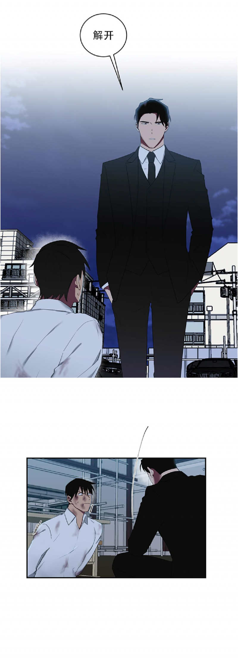 第49话1