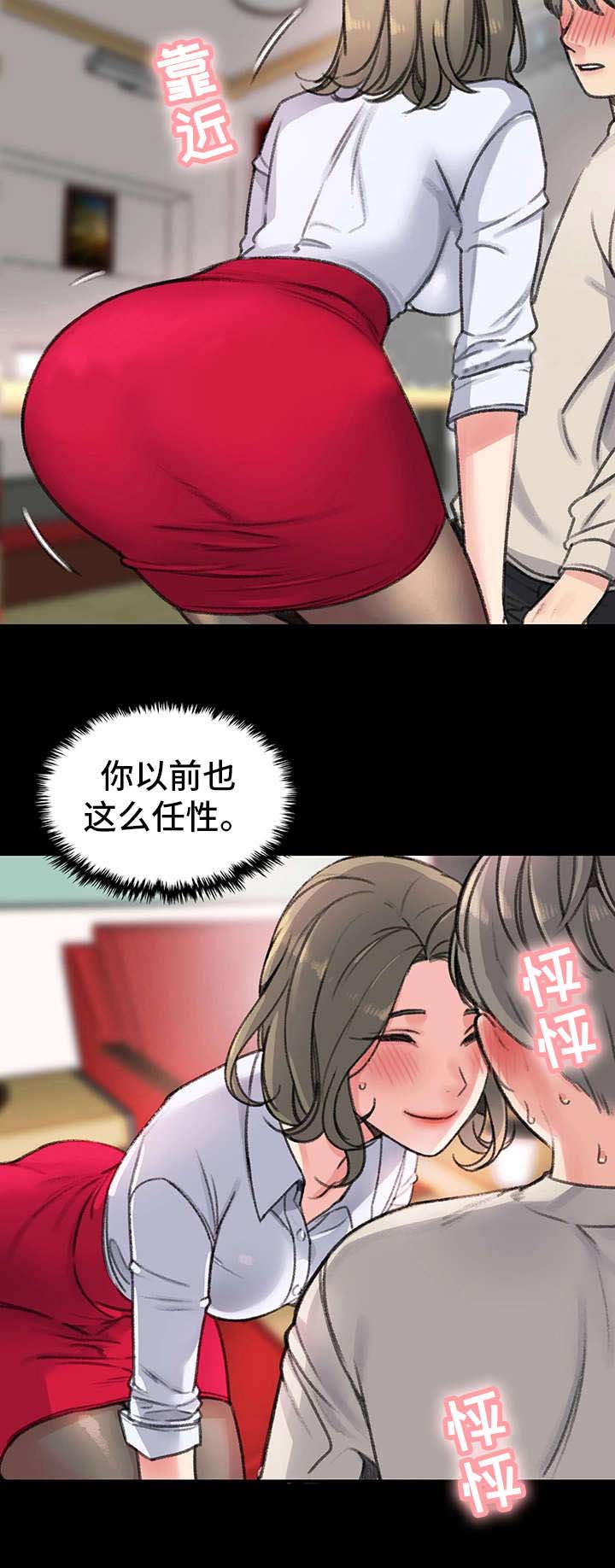第28话1