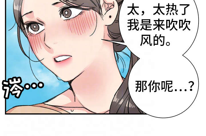 第19话4