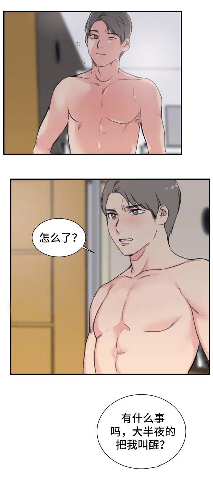 第12话0