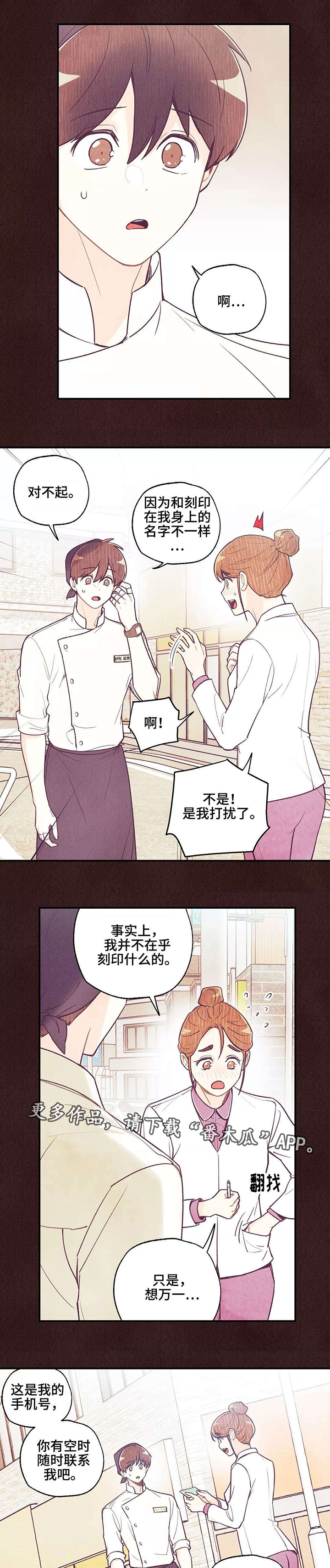 第34章：认清现实1