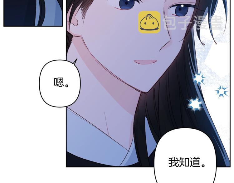 第7话 家务无能1