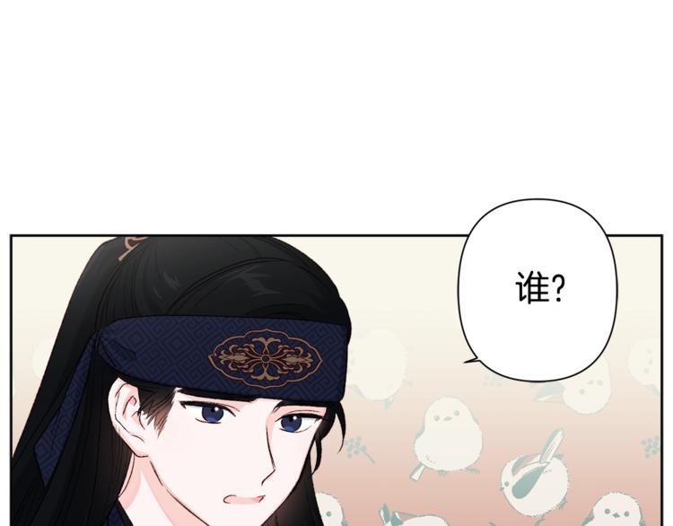 第2话 装傻充愣0