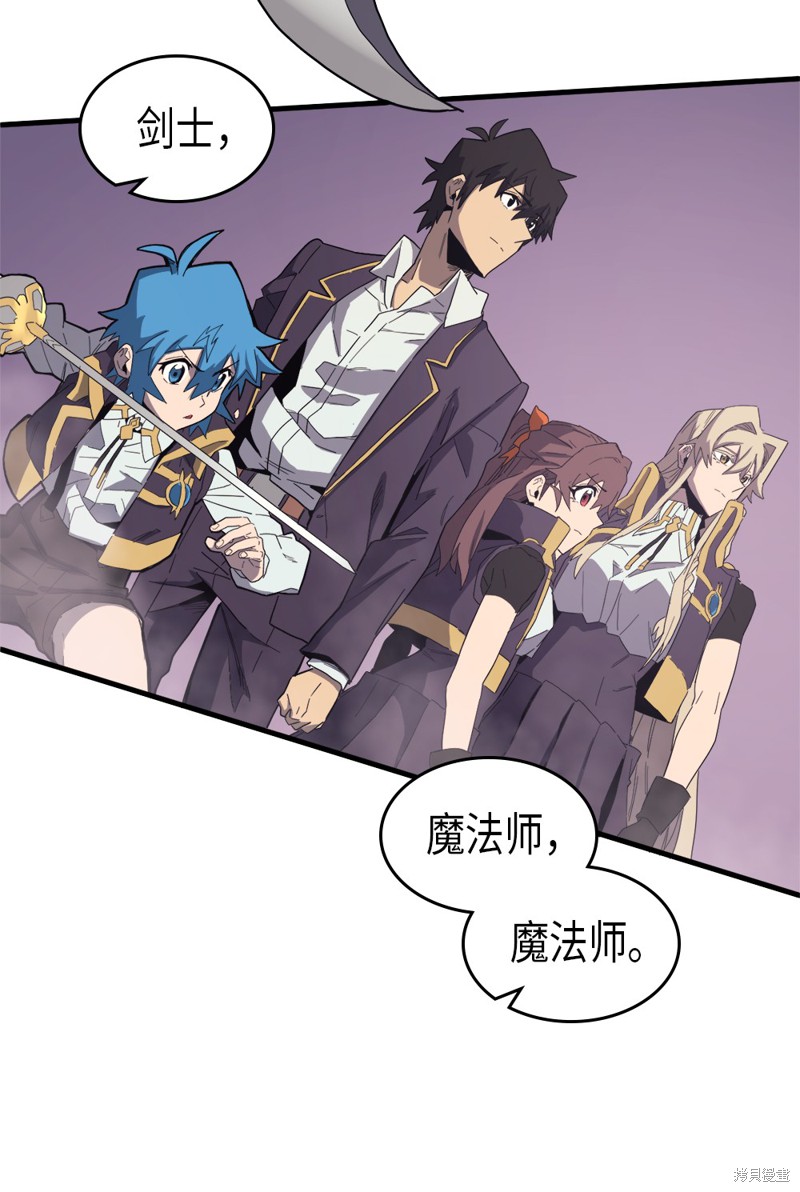 第84话1