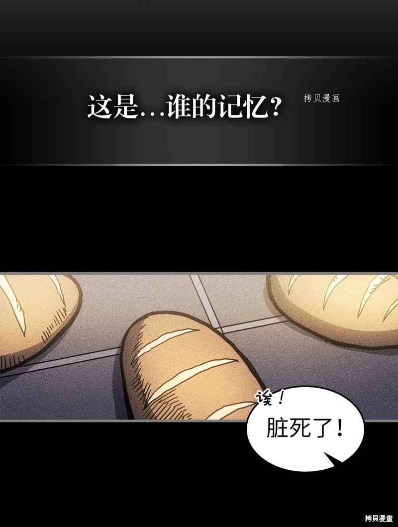 第196话1