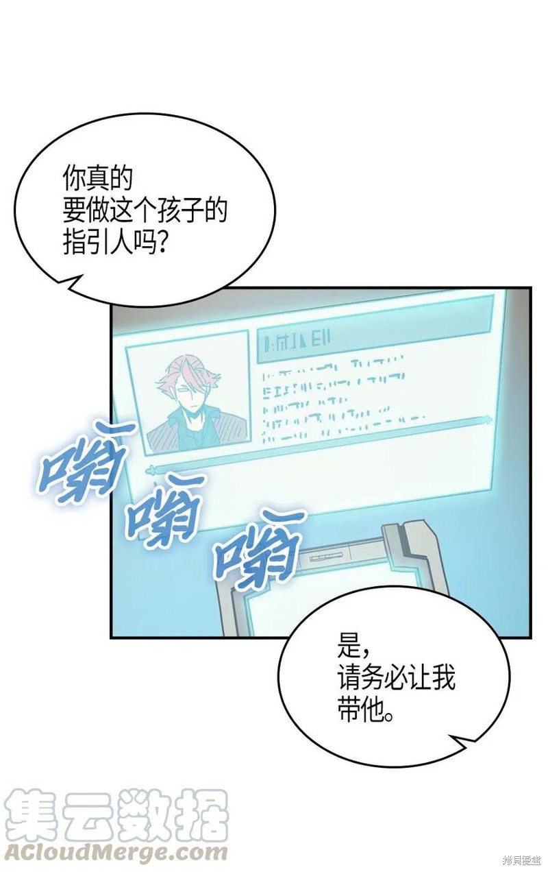 第122话2