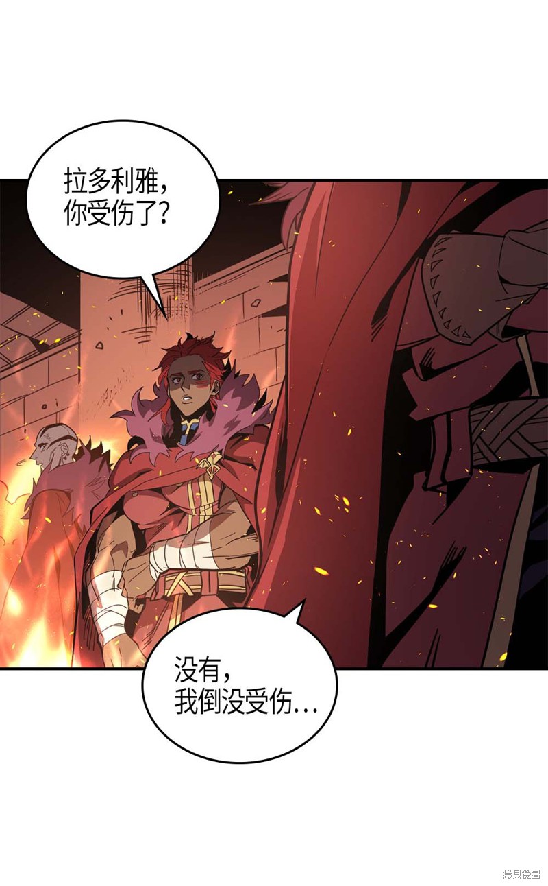 第111话2