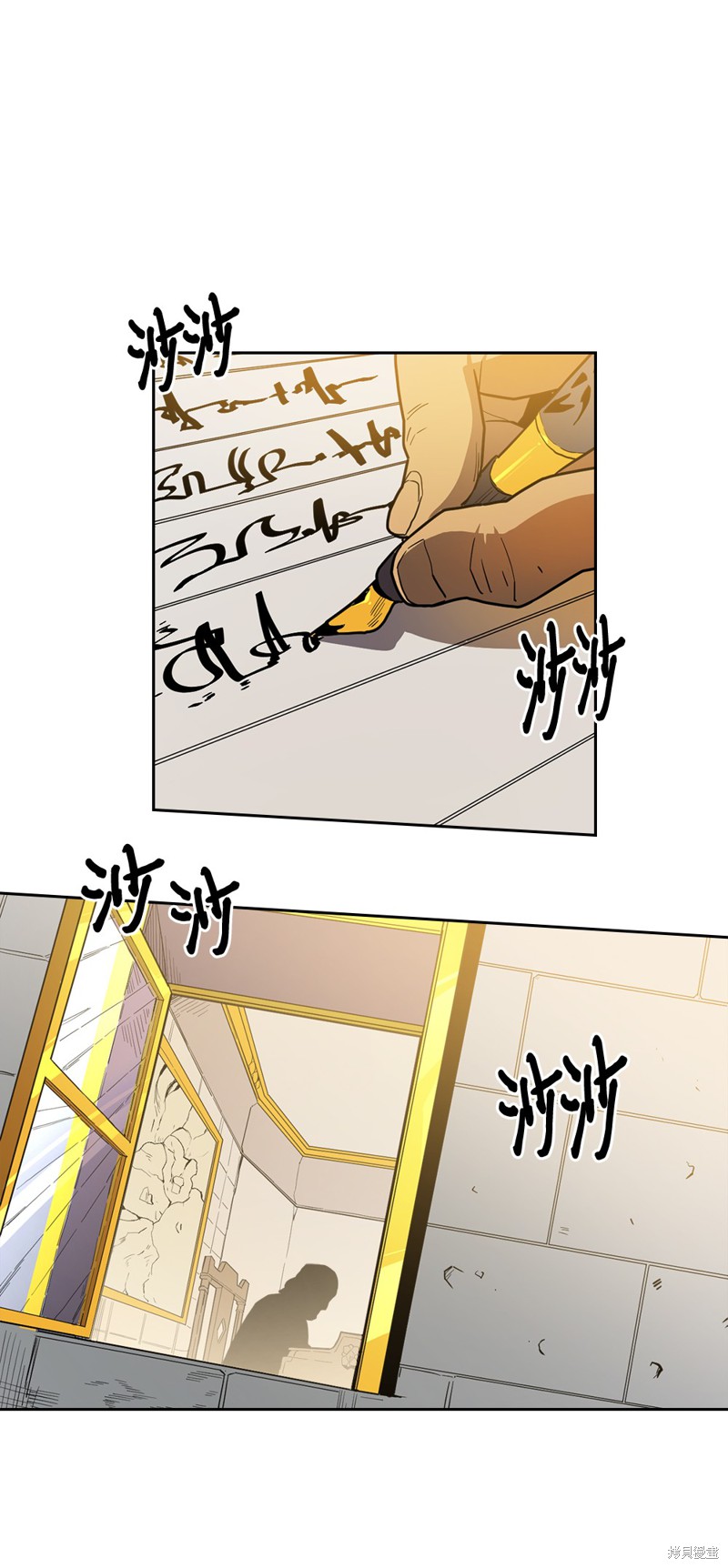 第55话4