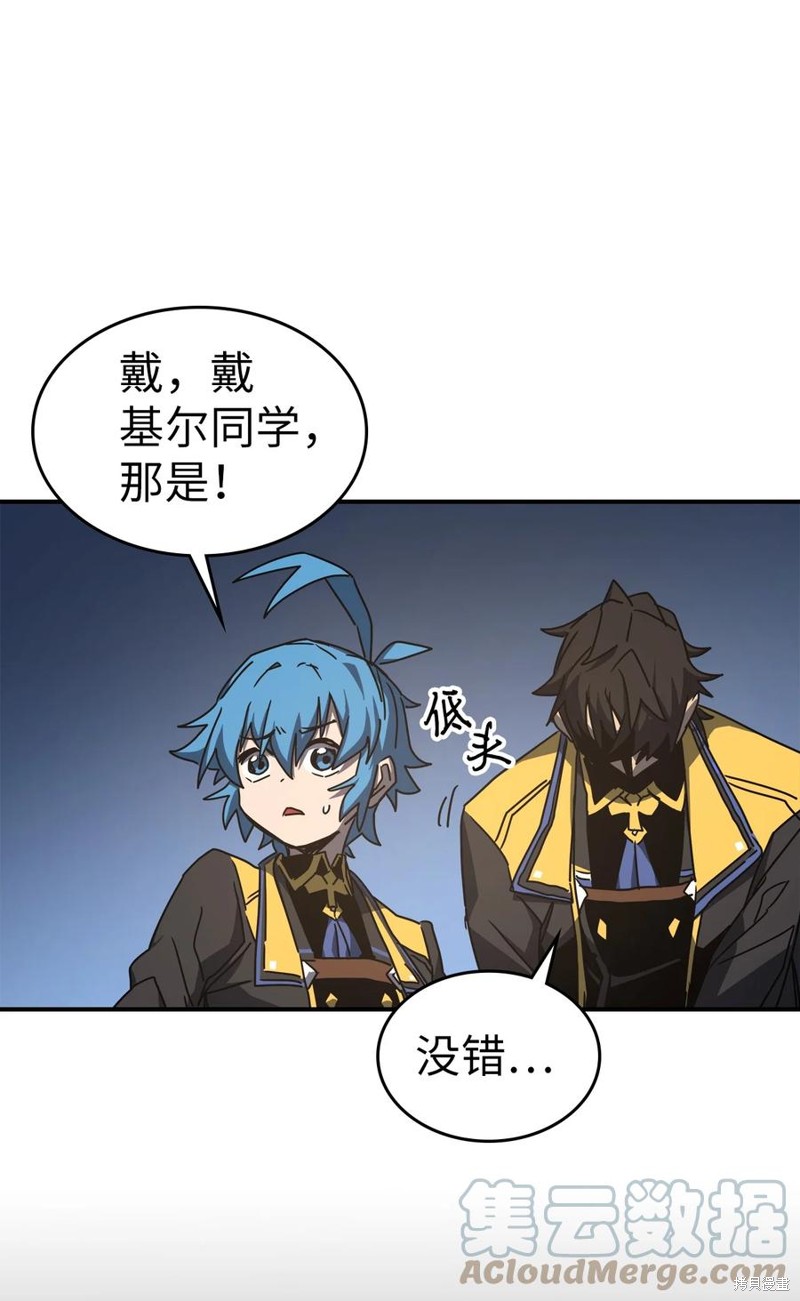 第180话0