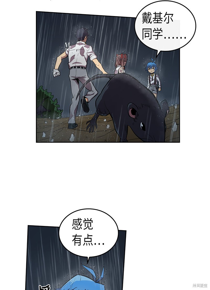 第30话1