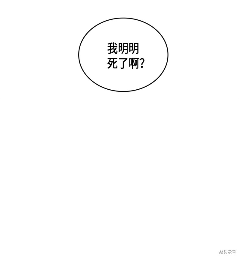 第2话1