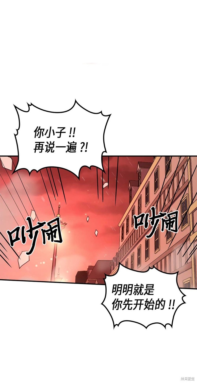 第96话0
