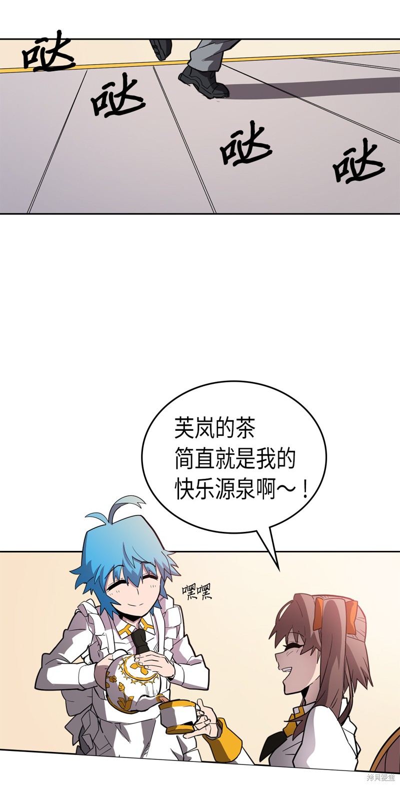 第52话2