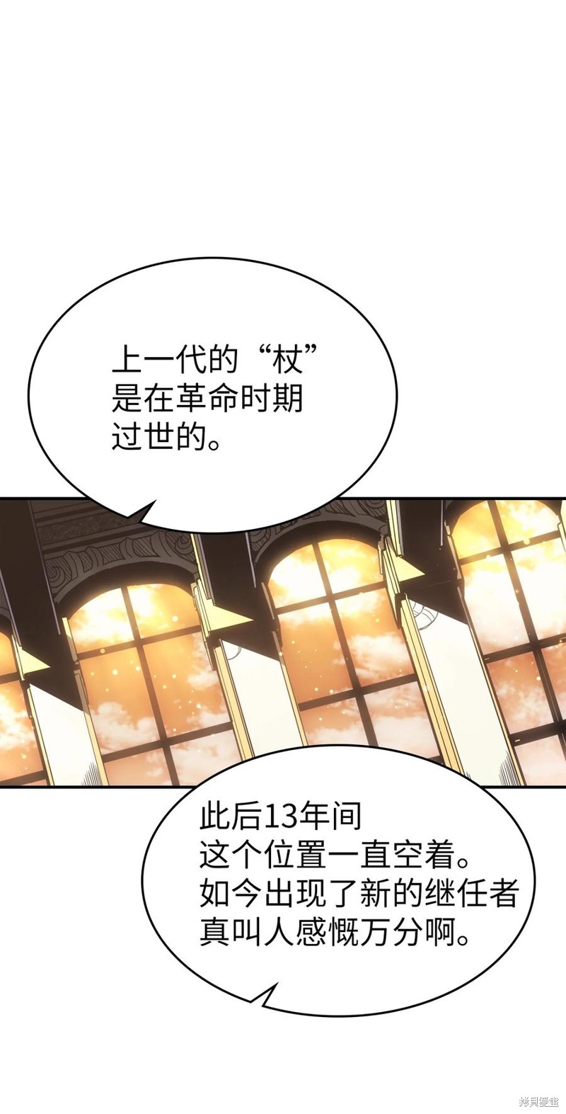 第177话0