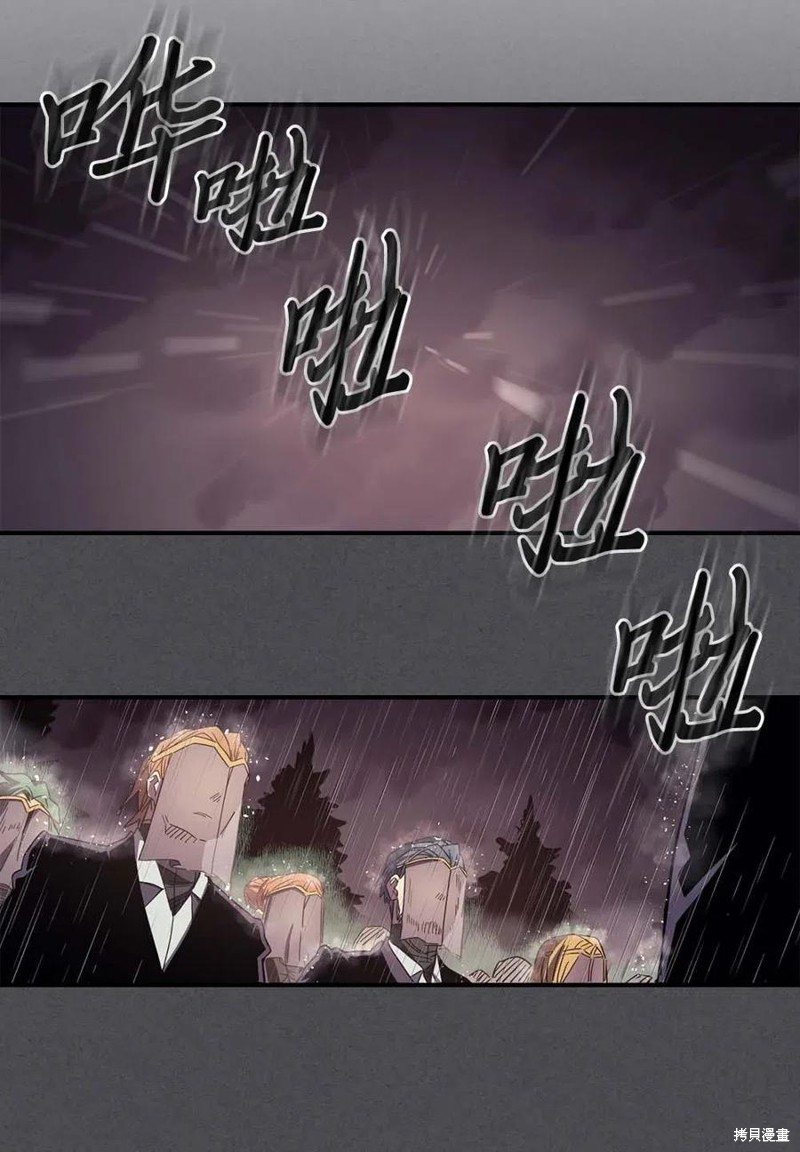 第116话0