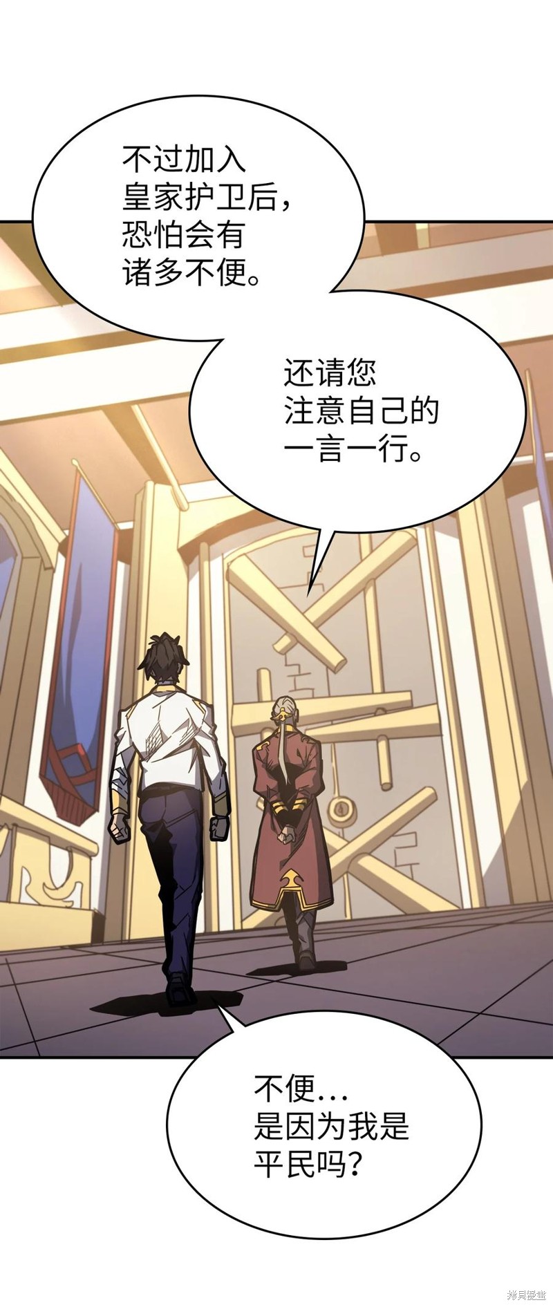 第177话1