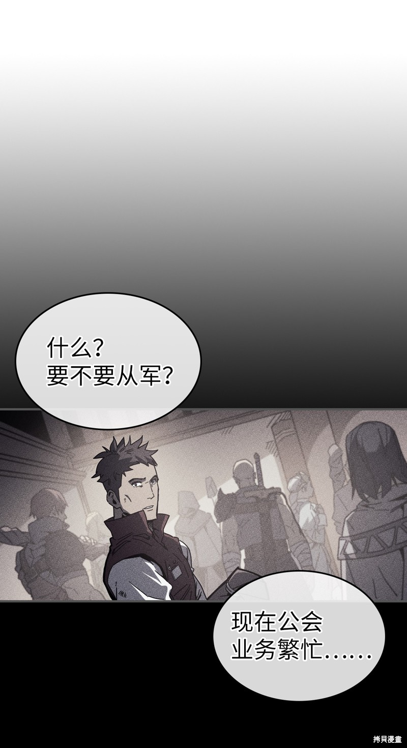 第144话0