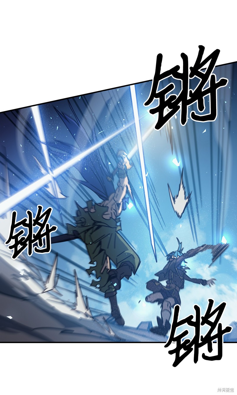 第147话2