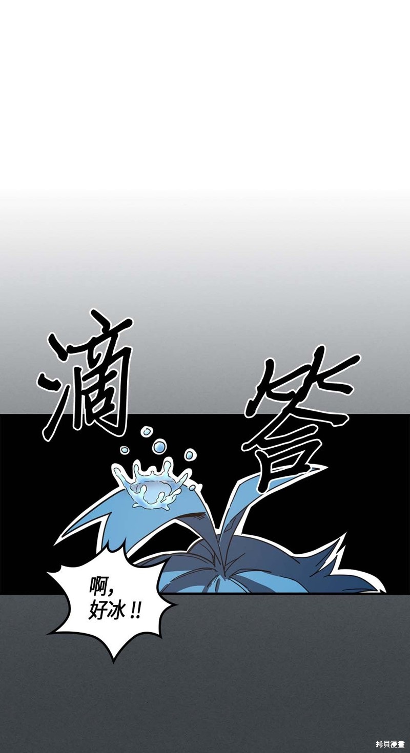 第109话0