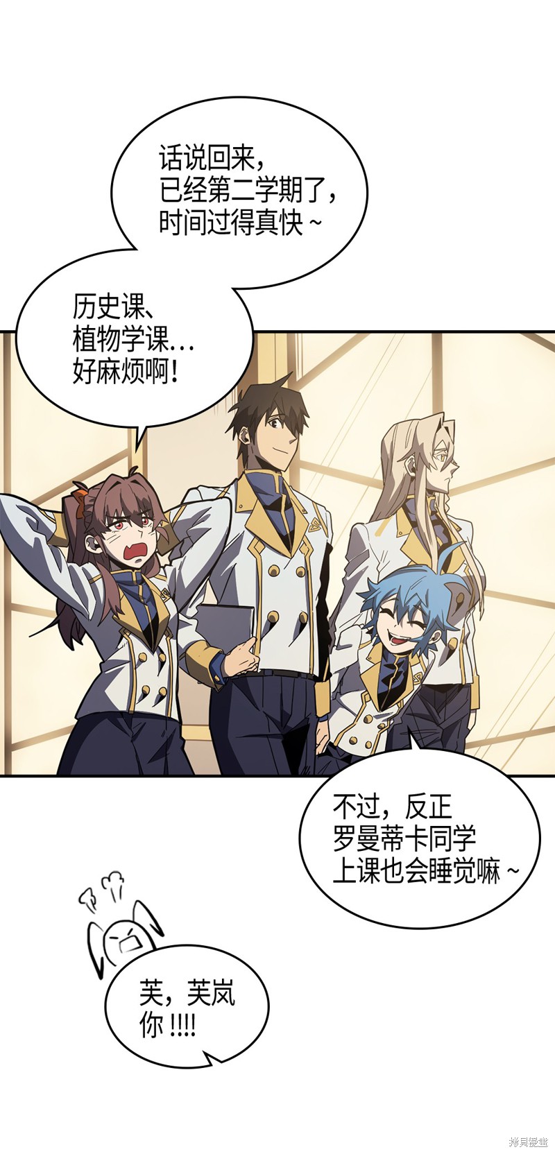 第101话2