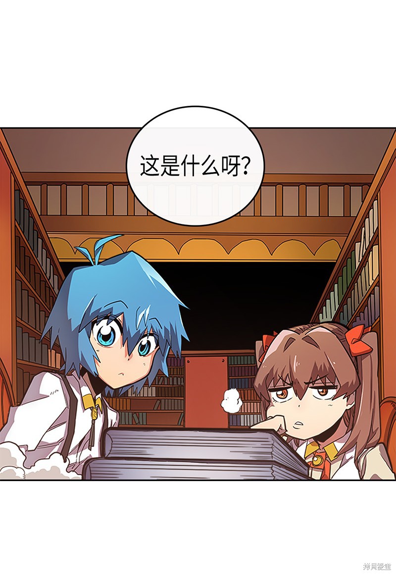 第24话1