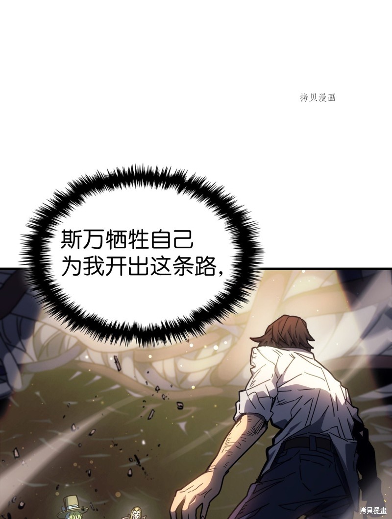 第204话0