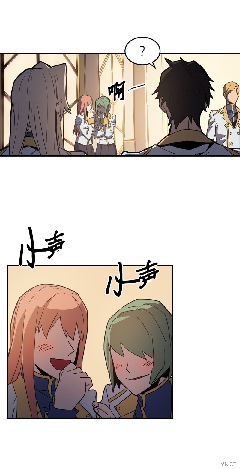 第101话3