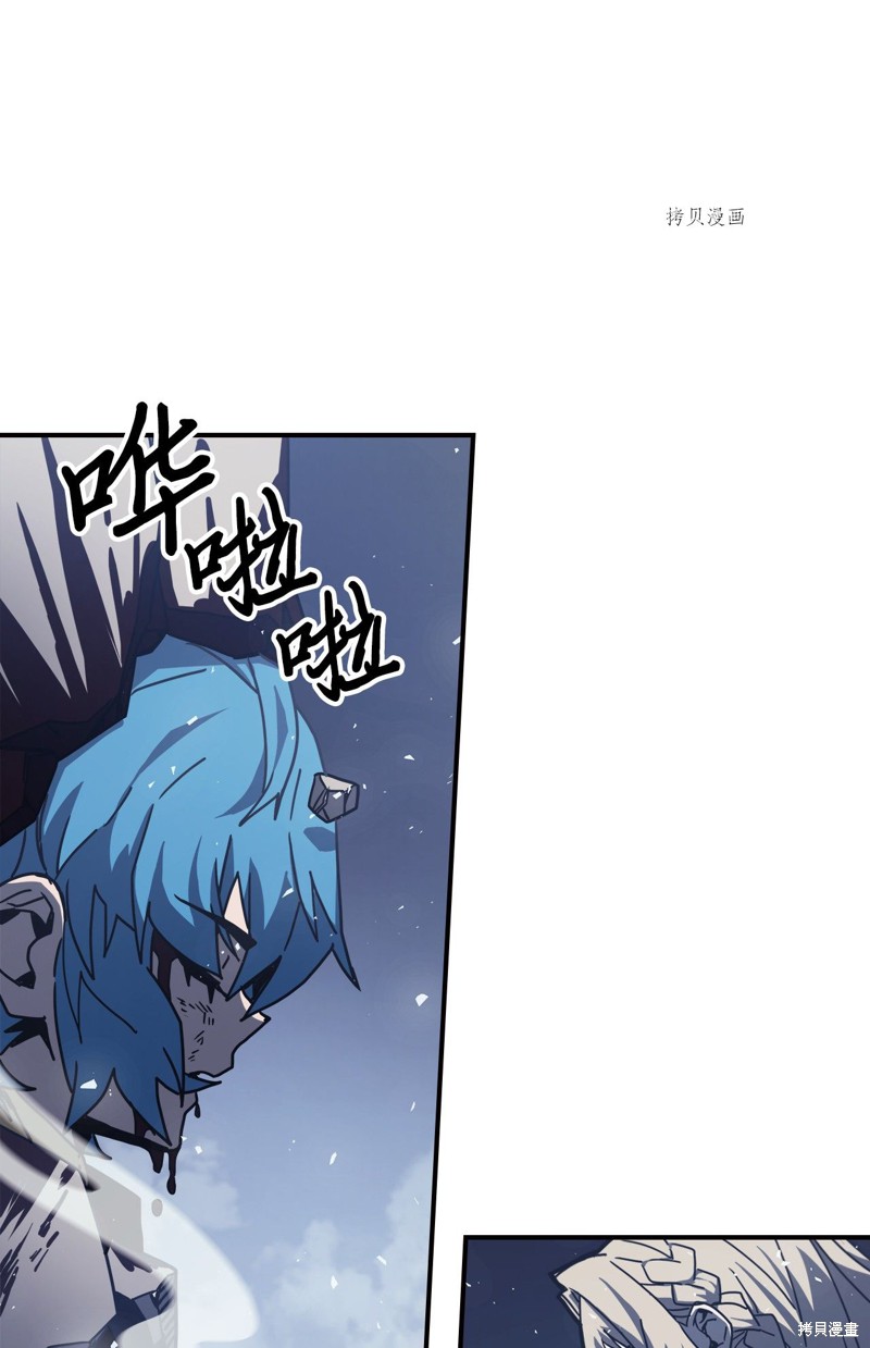 第167话0