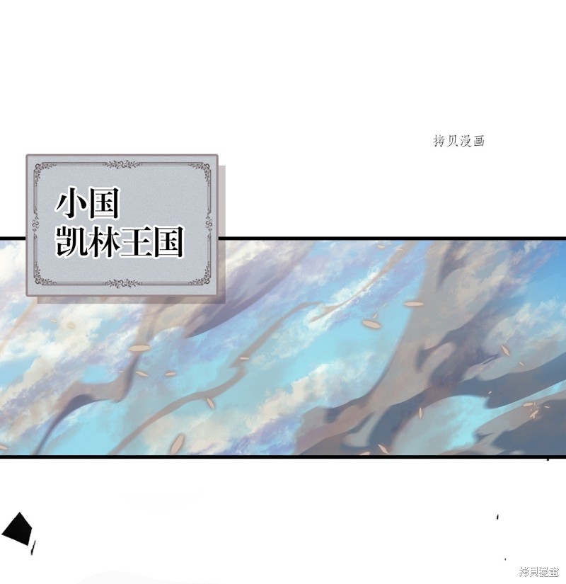 第208话0